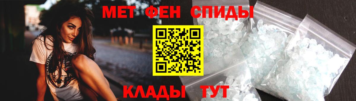Ялта  АМФ 97%  Вход с VPN 
