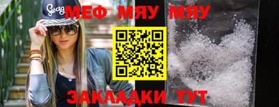 ECSTASY Бугуруслан
