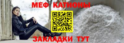 ECSTASY Бугуруслан