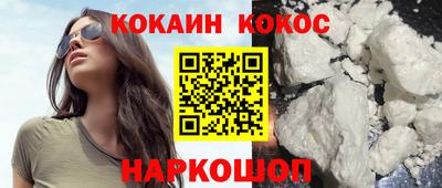мефедрон мука Бузулук