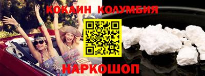 ECSTASY Бугуруслан