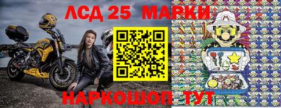 мефедрон мука Бузулук