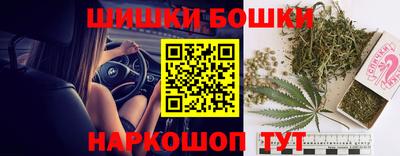 мефедрон мука Бузулук