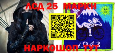 ECSTASY Бугуруслан