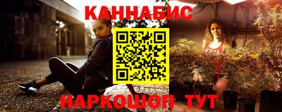 мефедрон мука Бузулук