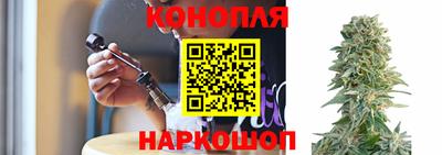 мефедрон мука Бузулук