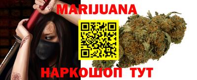 мефедрон мука Бузулук