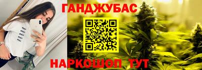 мефедрон мука Бузулук