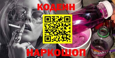 мефедрон мука Бузулук