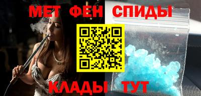 2c-b Малоярославец