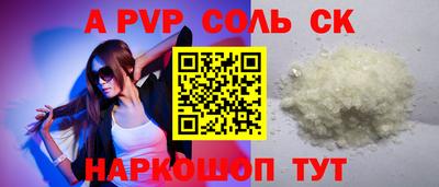 ECSTASY Бугуруслан