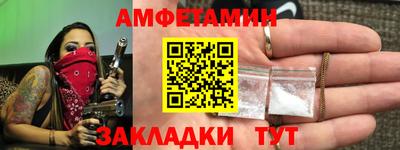 ECSTASY Бугуруслан