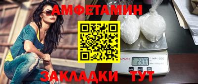 ECSTASY Бугуруслан