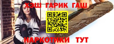 ECSTASY Бугуруслан